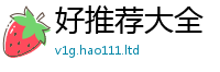 777888管家婆精准四肖将2025年新奥正版免费_五点来料